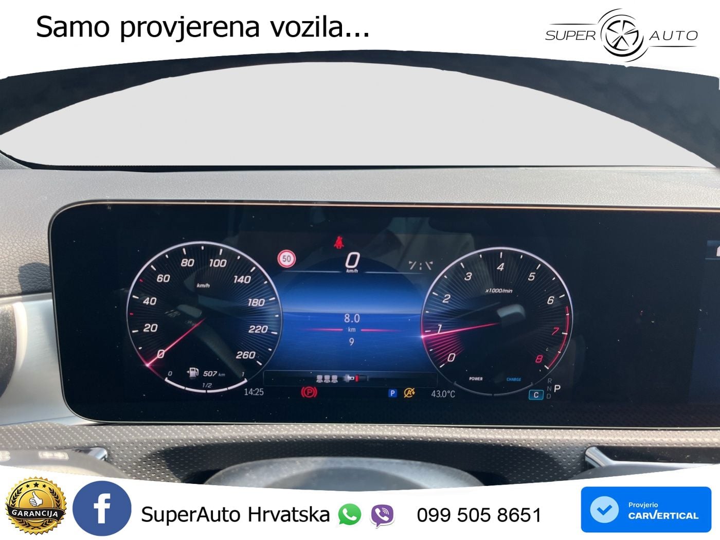 Mercedes-Benz A 200 7G-DCT