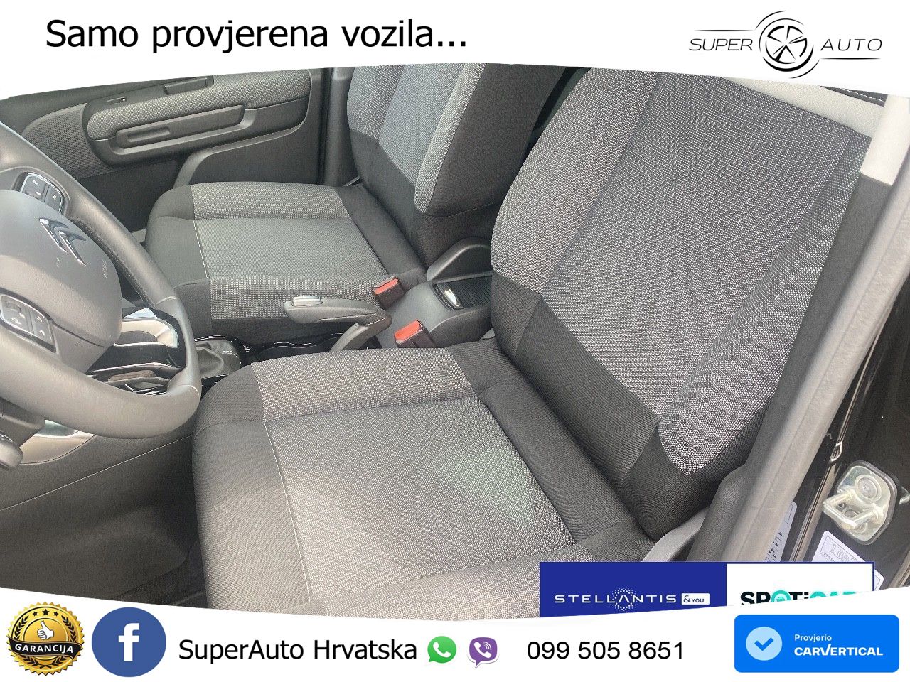 Citroen C3 Aircross 1.2 PureTech (131 KS) Automatic MAX