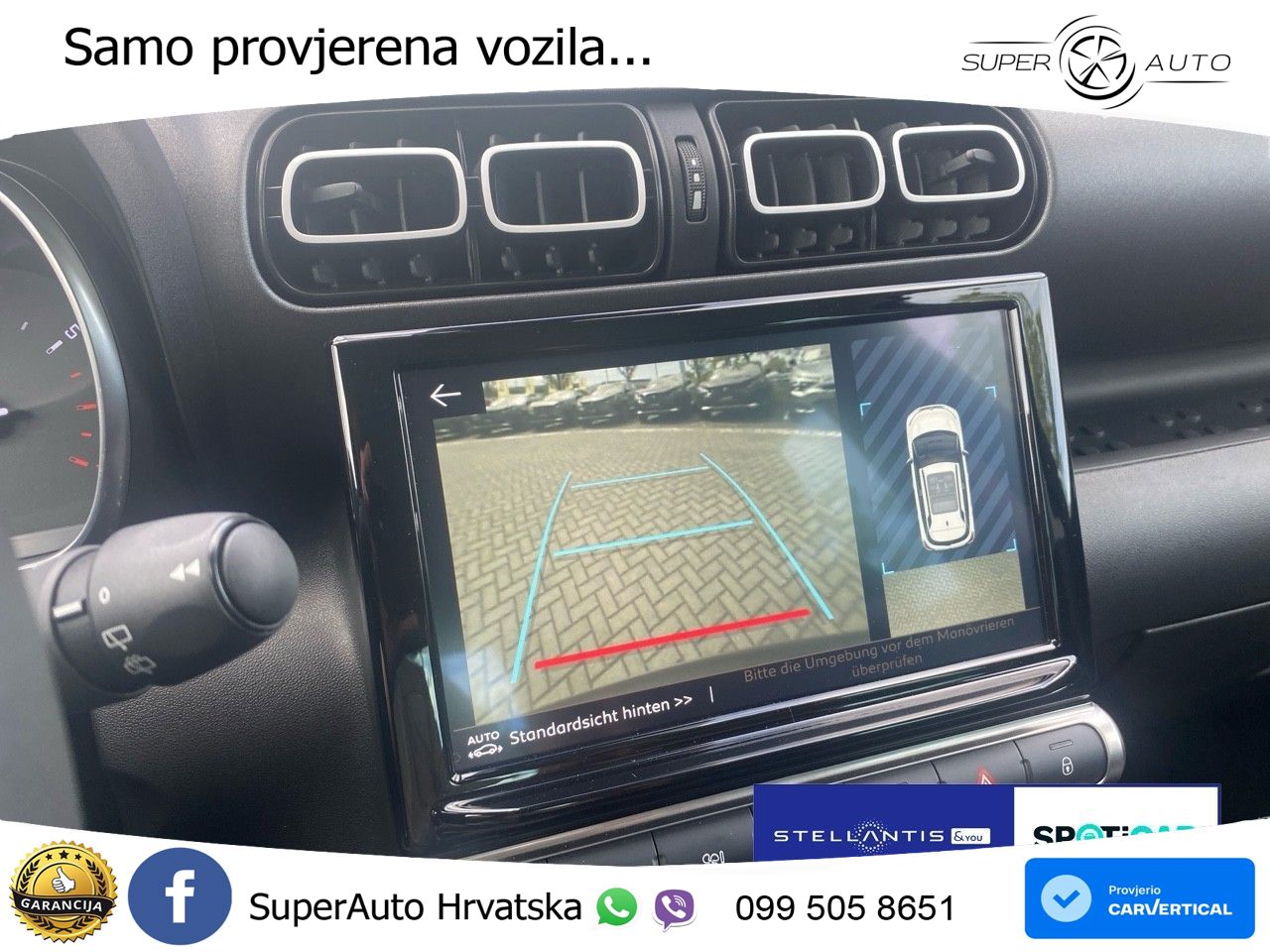 Citroen C3 Aircross 1.2 PureTech (131 KS) Automatic MAX