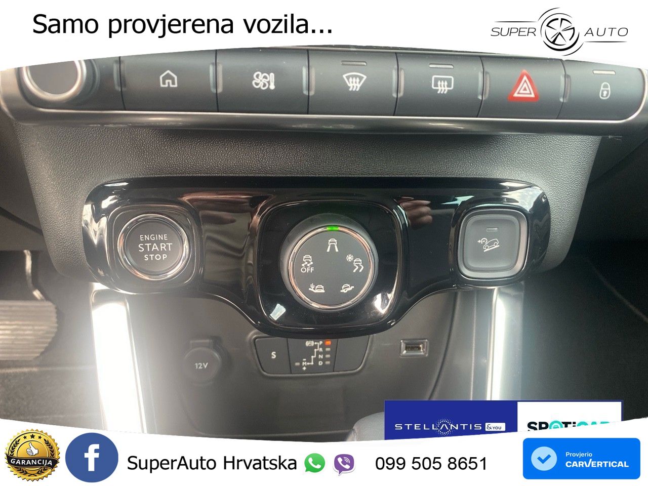 Citroen C3 Aircross 1.2 PureTech (131 KS) Automatic MAX