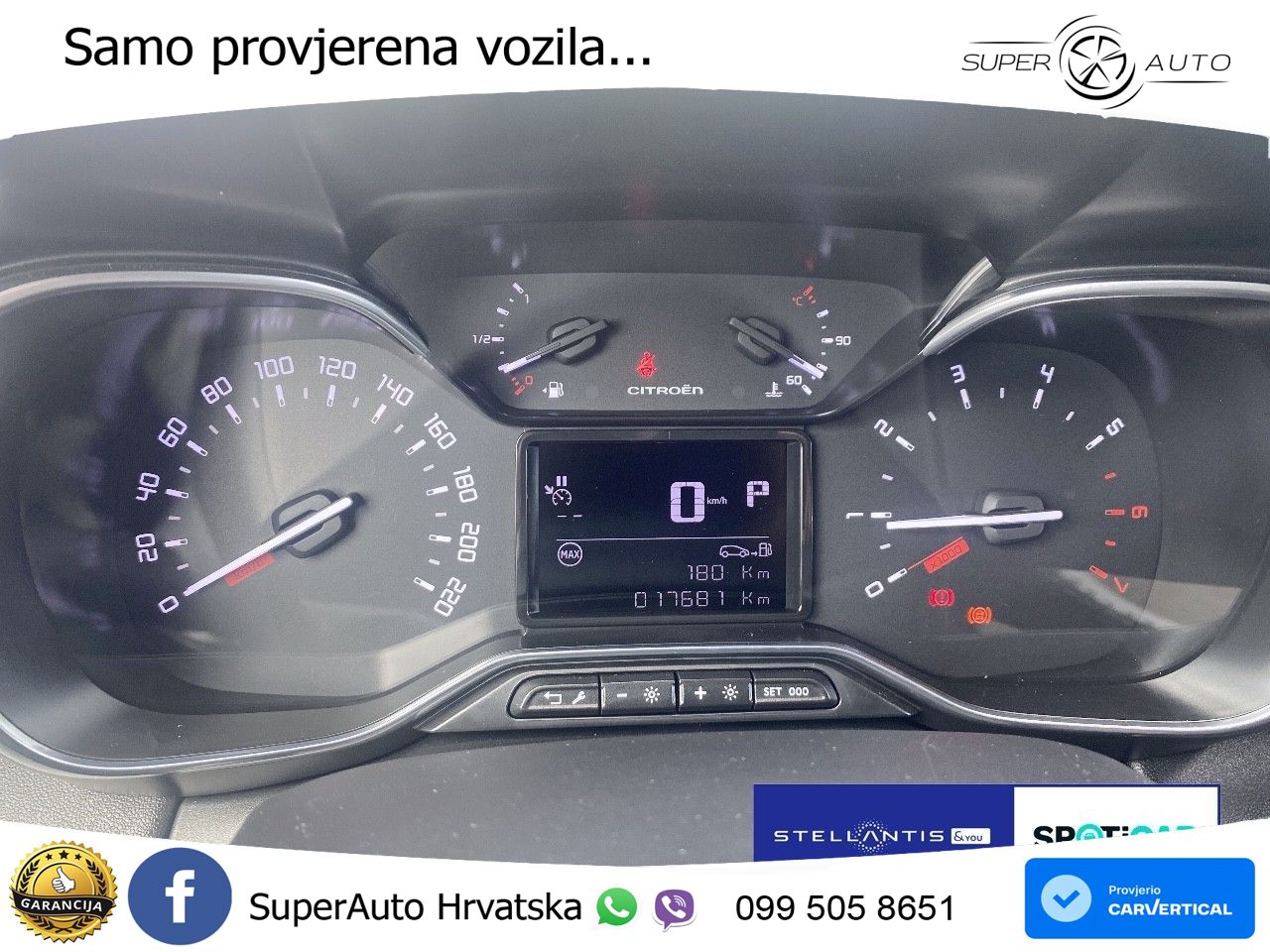 Citroen C3 Aircross 1.2 PureTech (131 KS) Automatic MAX