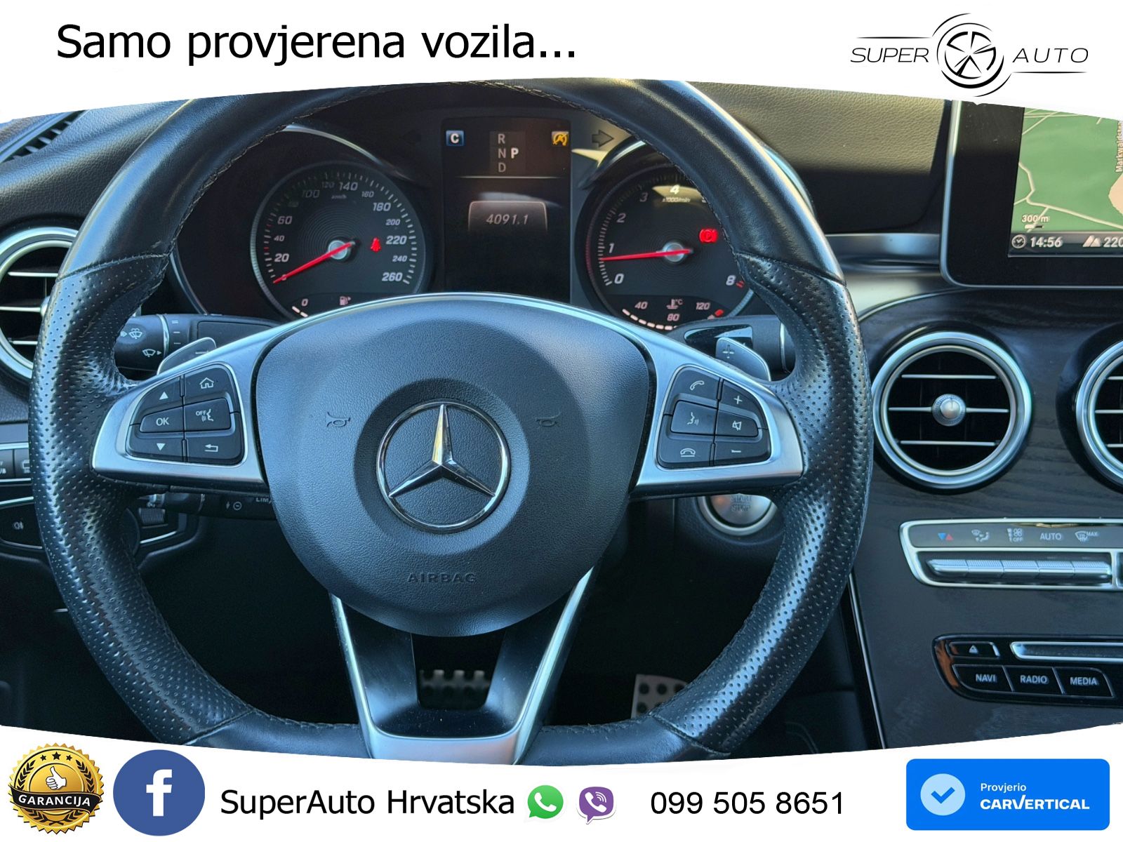 Mercedes GLC Coupe 250 (211 KS) 4MATIC G-TRONIC AMG