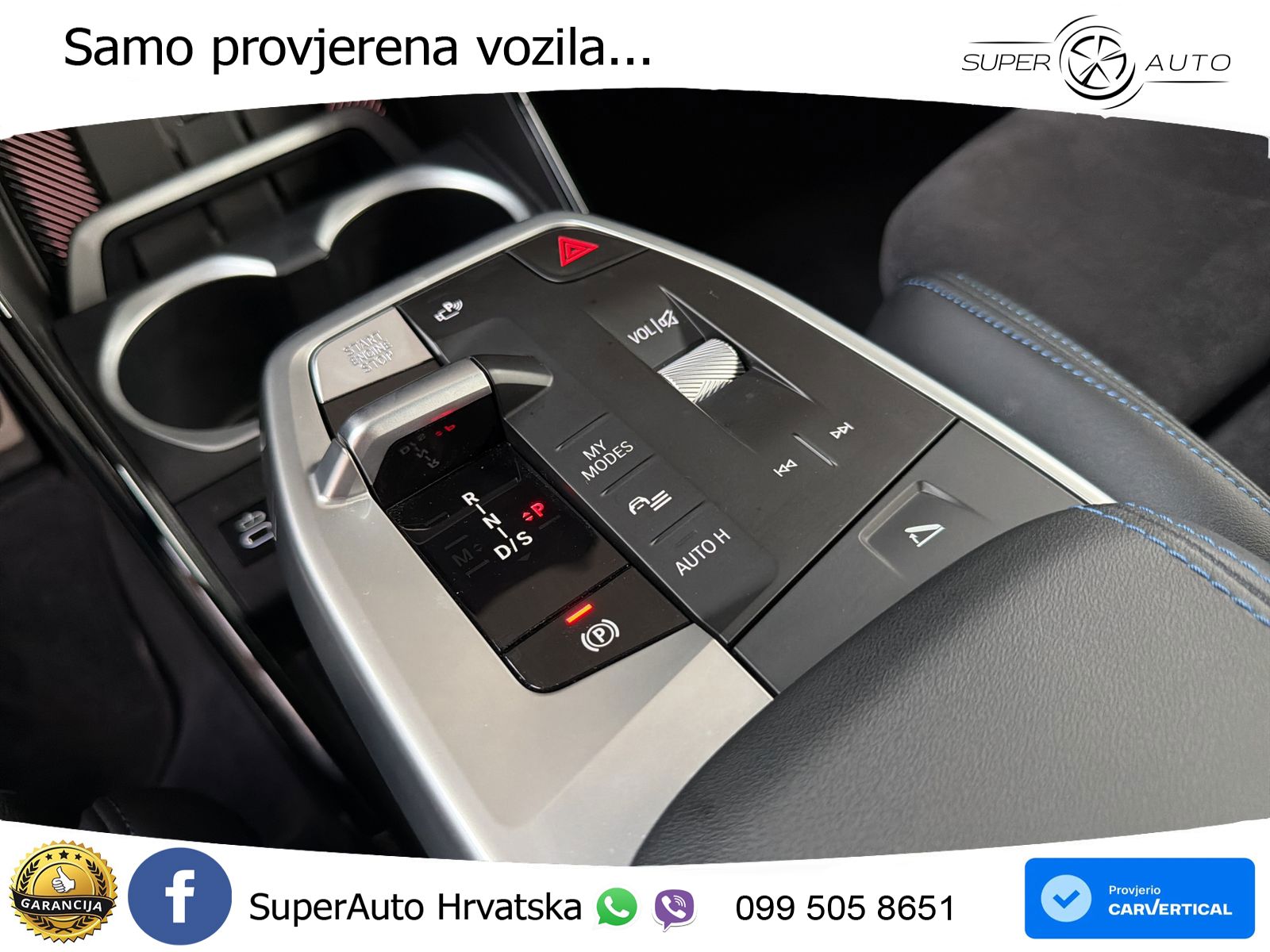 BMW X1 25e (245 KS) xDrive Steptronic M Sport