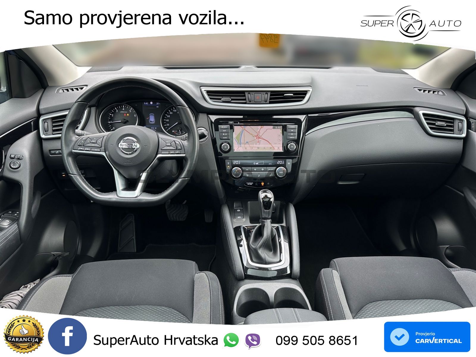 Nissan Qashqai 1.3i (160 KS) DCT