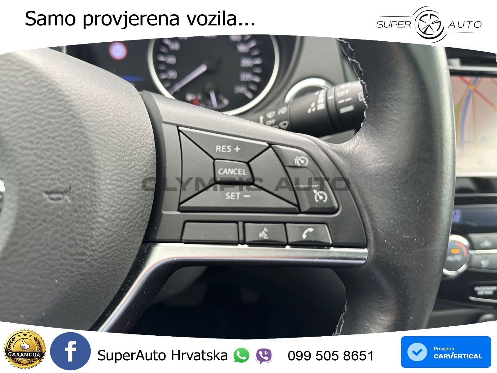 Nissan Qashqai 1.3i (160 KS) DCT