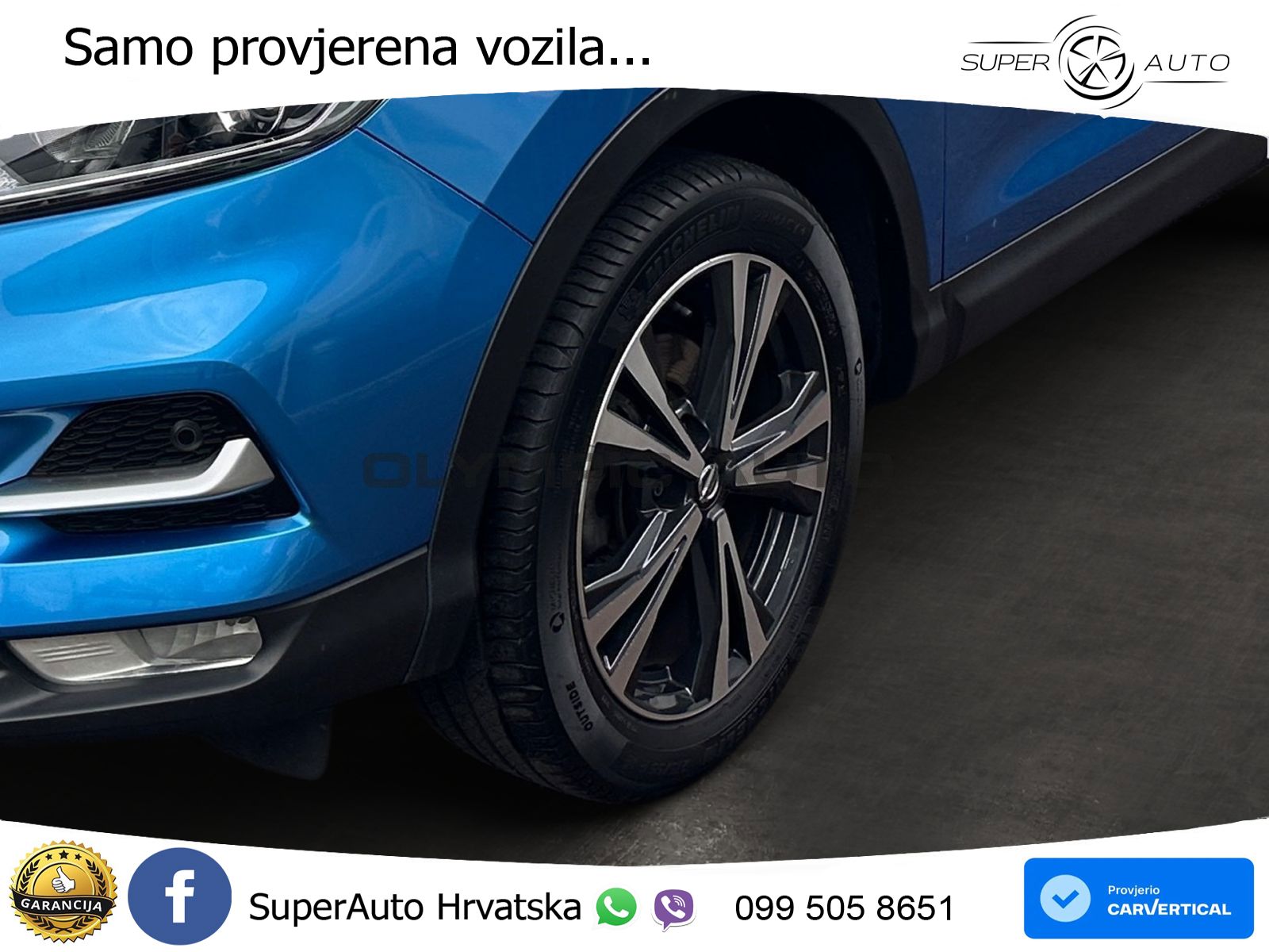 Nissan Qashqai 1.3i (160 KS) DCT