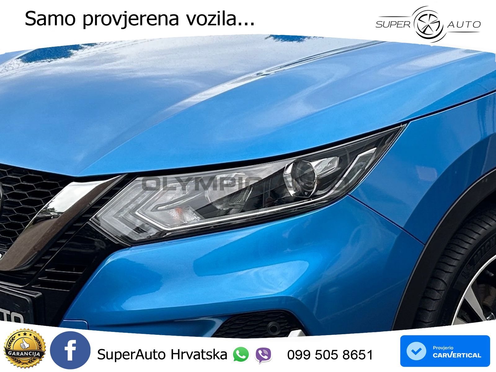 Nissan Qashqai 1.3i (160 KS) DCT