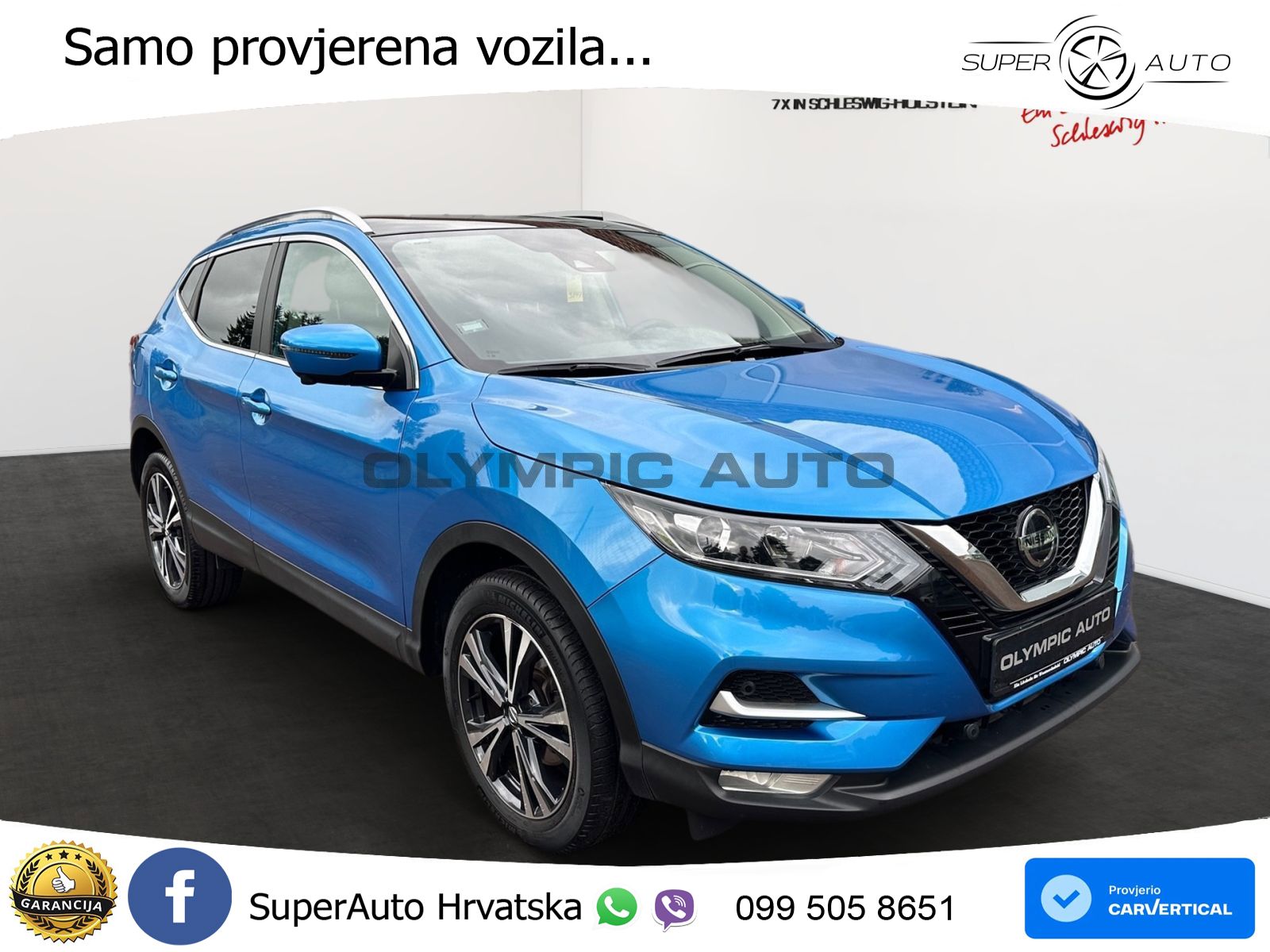 Nissan Qashqai 1.3i (160 KS) DCT