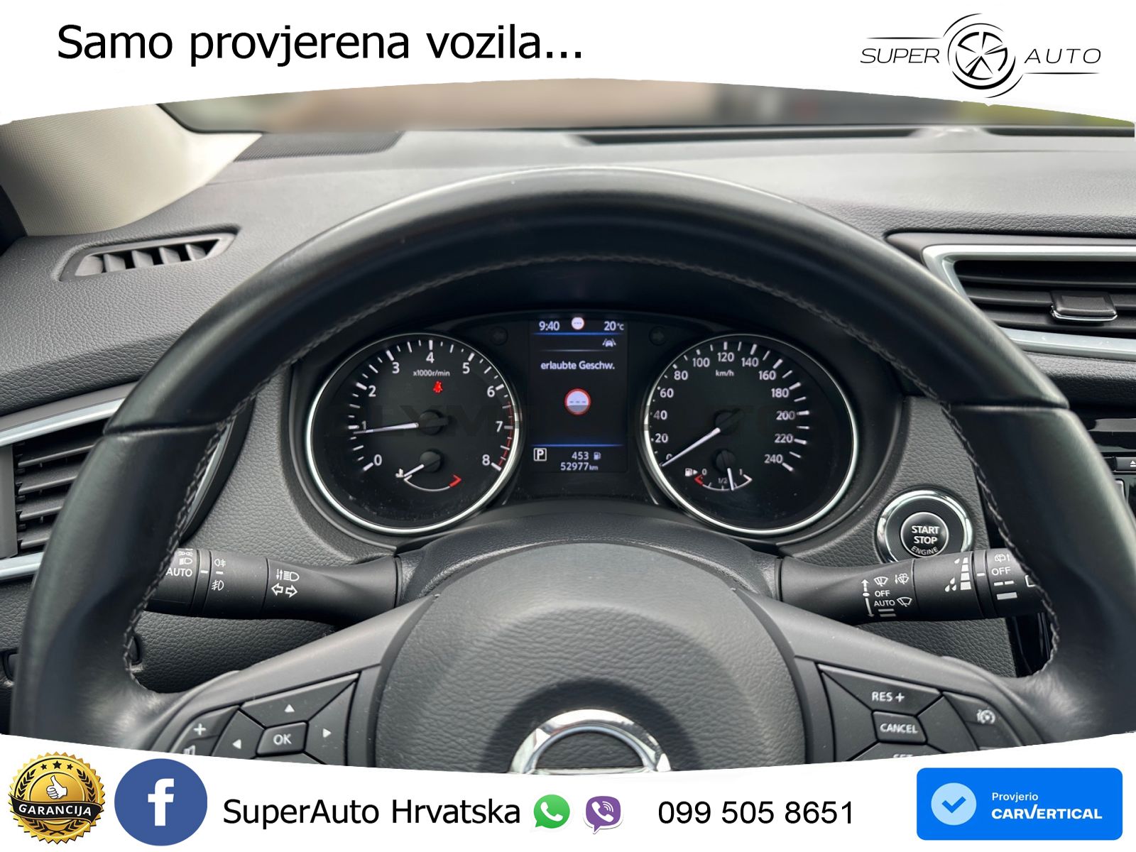 Nissan Qashqai 1.3i (160 KS) DCT