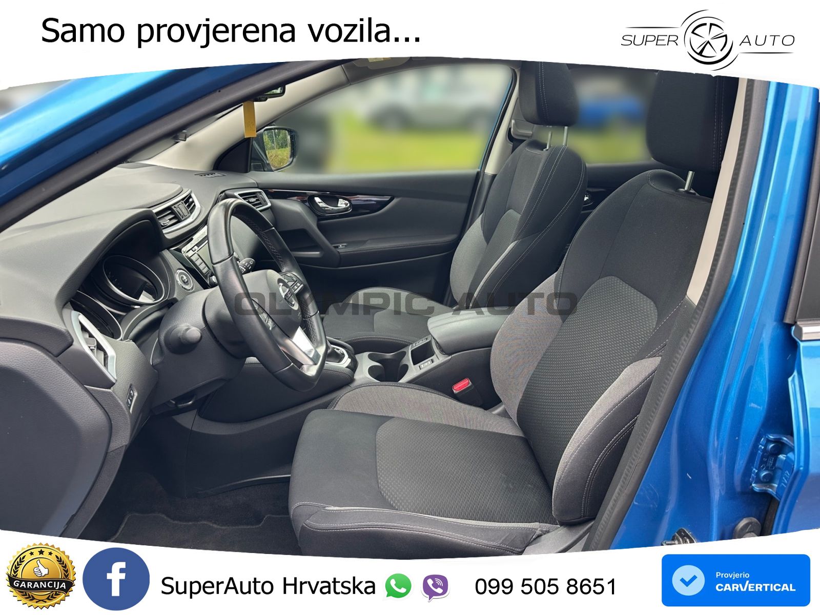 Nissan Qashqai 1.3i (160 KS) DCT
