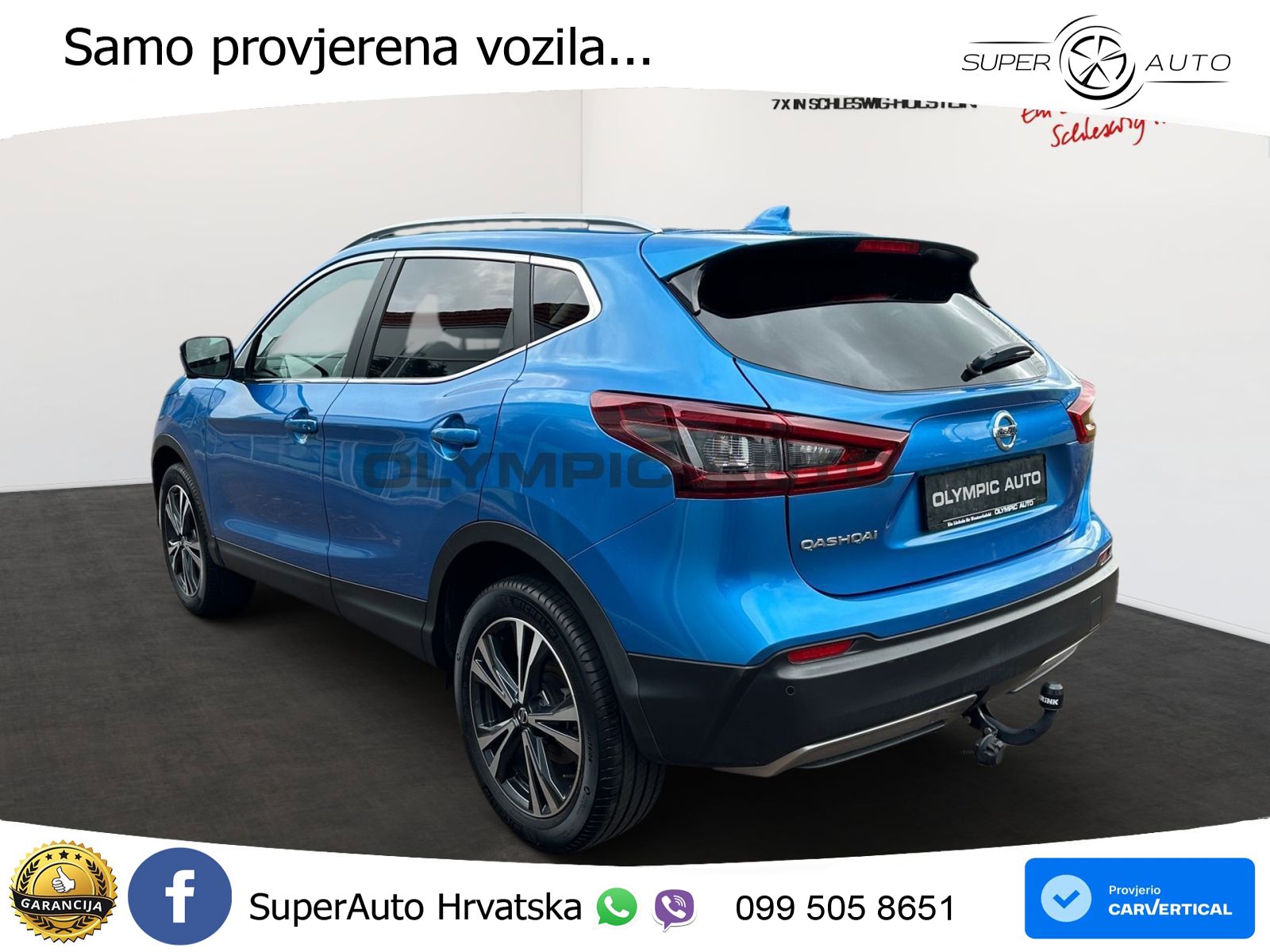 Nissan Qashqai 1.3i (160 KS) DCT