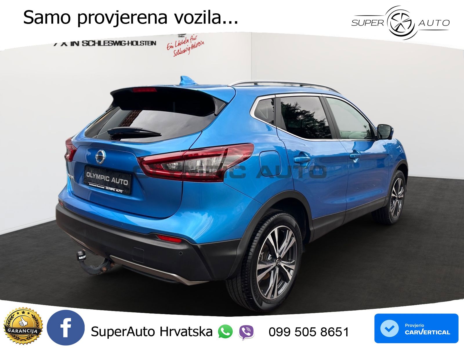 Nissan Qashqai 1.3i (160 KS) DCT