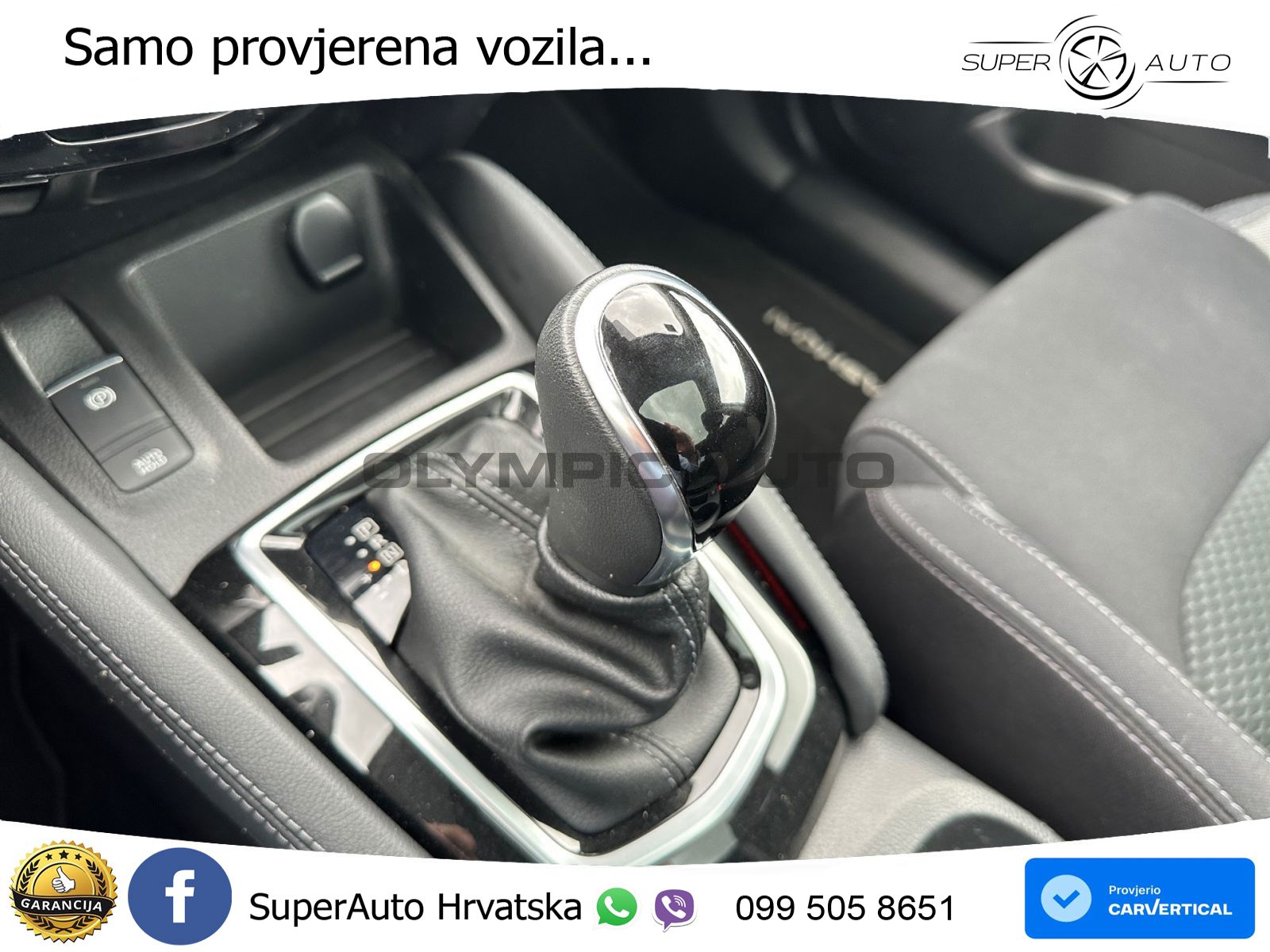 Nissan Qashqai 1.3i (160 KS) DCT