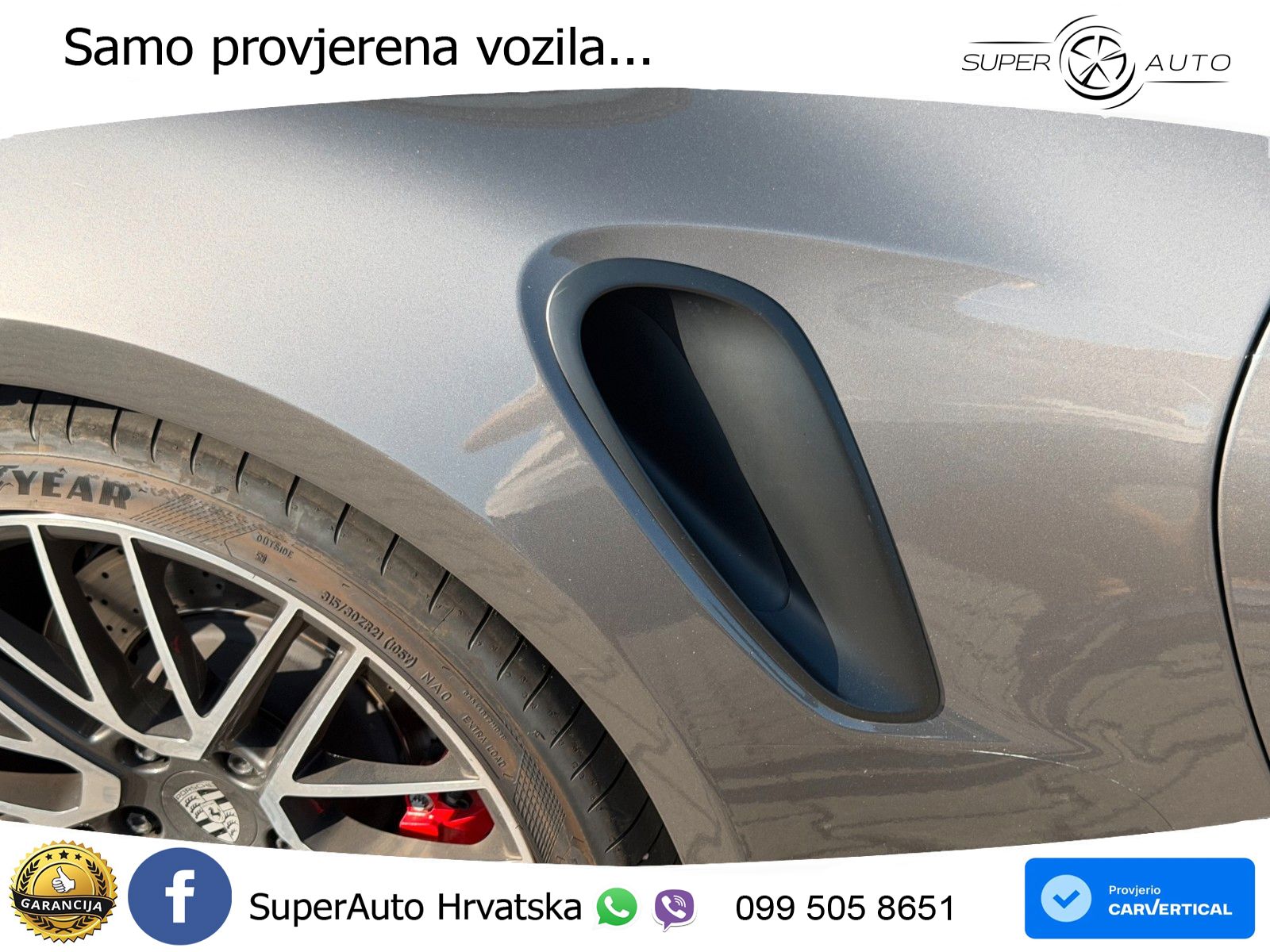 Porsche 911 Turbo 3.8 (580 KS) PDK