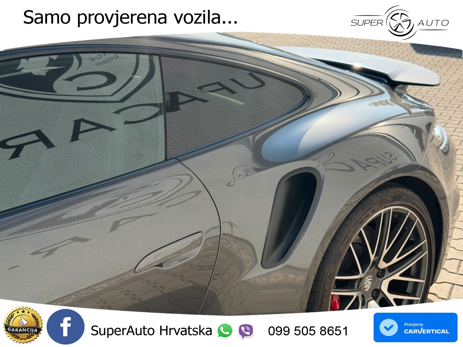 Porsche 911 Turbo 3.8 (580 KS) PDK