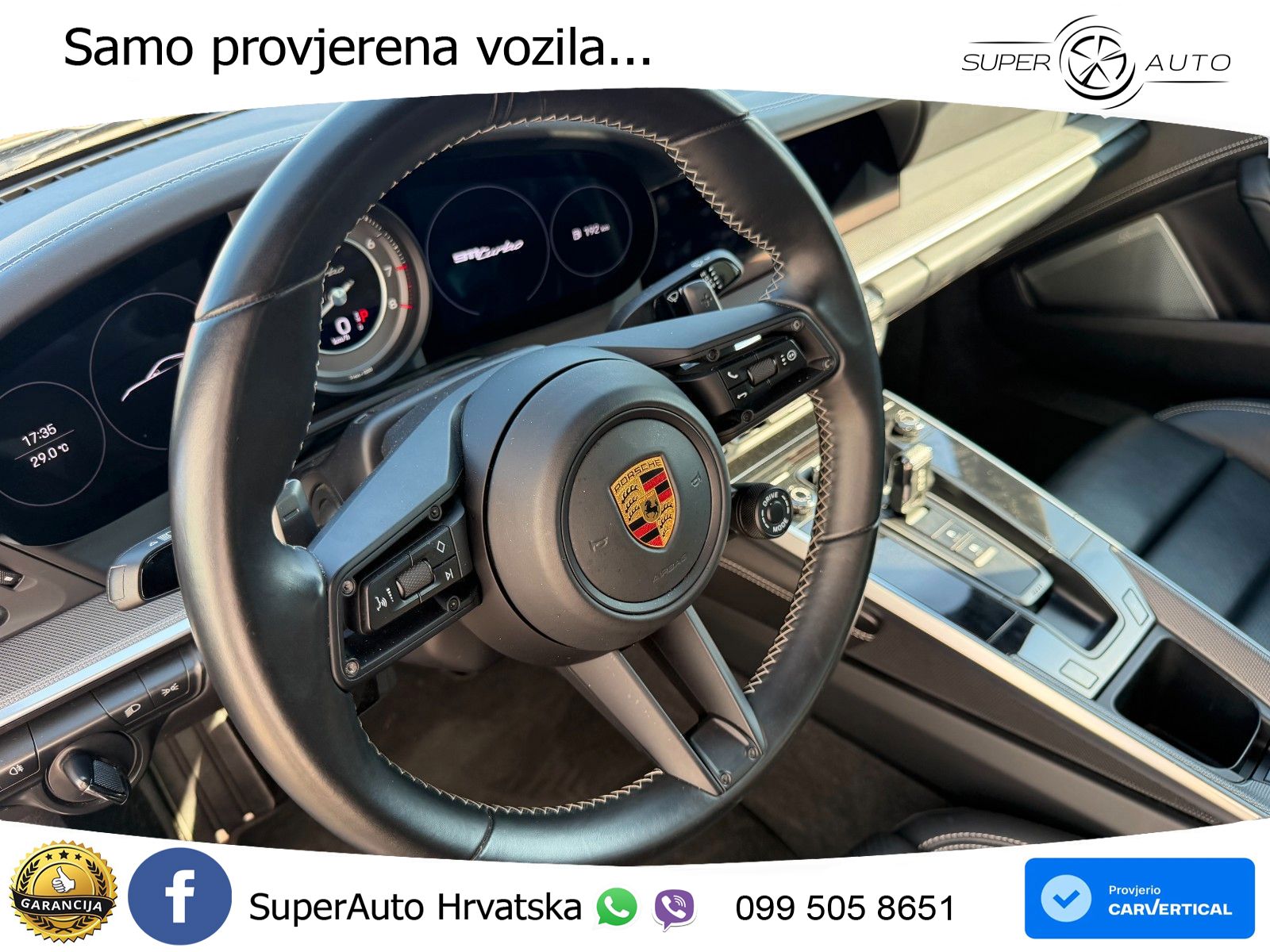 Porsche 911 Turbo 3.8 (580 KS) PDK