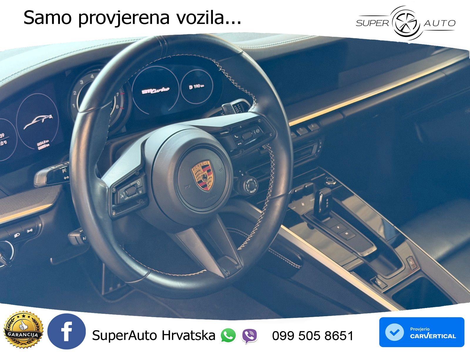 Porsche 911 Turbo 3.8 (580 KS) PDK