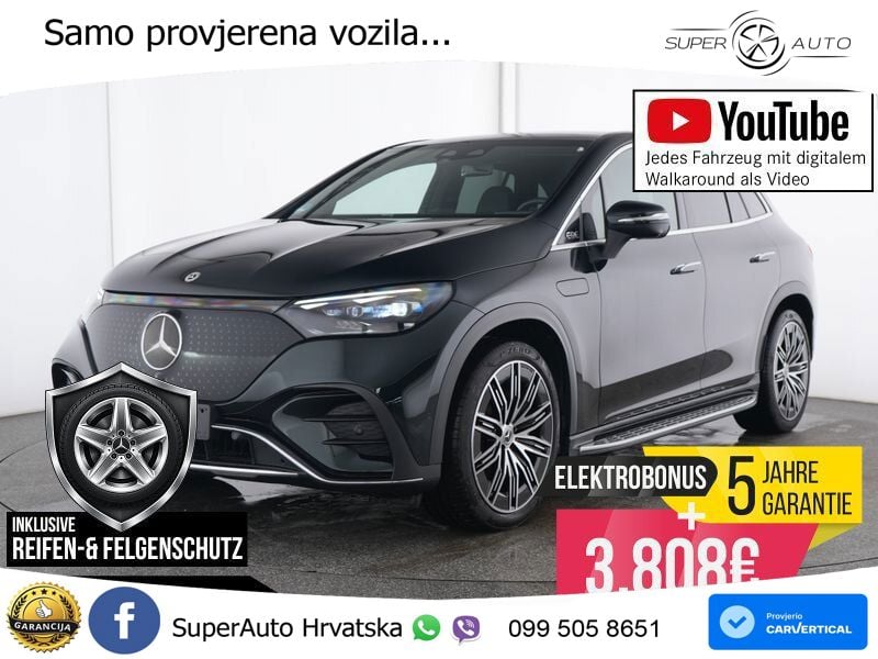 Mercedes EQE SUV 350 98 kWh (292 KS) 4MATIC AMG ZRAČNI+ACC+GR SJED+KAM+PANO