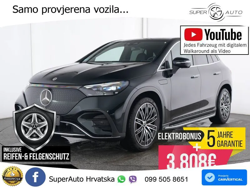 Mercedes EQE SUV 350 98 kWh (292 KS) 4MATIC AMG ZRAČNI+ACC+GR SJED+KAM+PANO