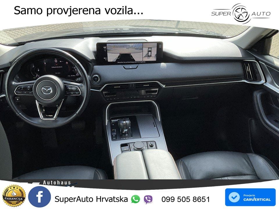 Mazda CX-60 2.5 e-Skyactiv (328 KS) AWD Automatic MATRIX+GR SJED+KAM