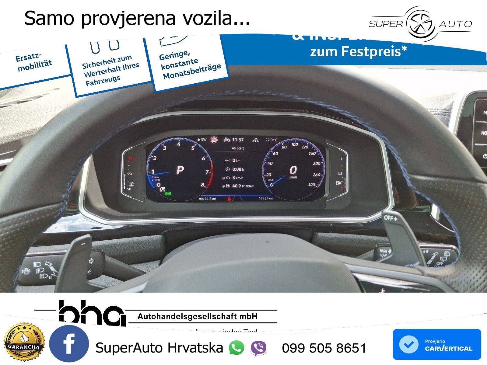 Volkswagen T-Roc I R 2.0 TSI (300 KS) OPF 4M DSG MATRIX+GR SJED+KAM