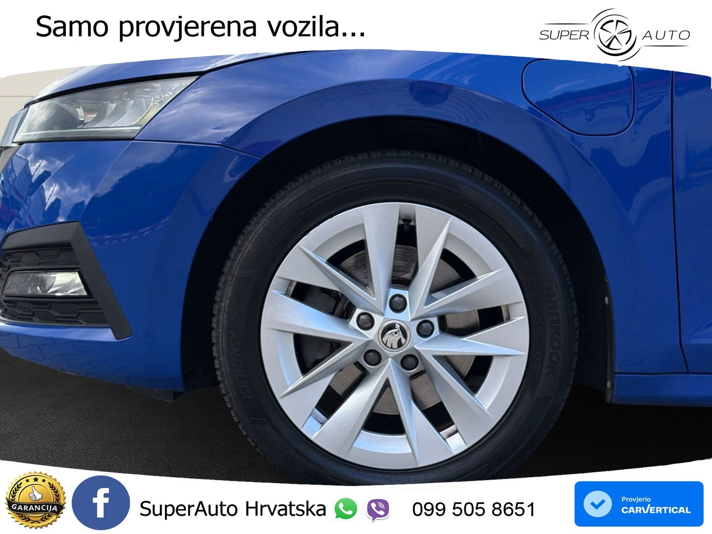Škoda Octavia Combi iV 1.4 TSI (204 KS) DSG