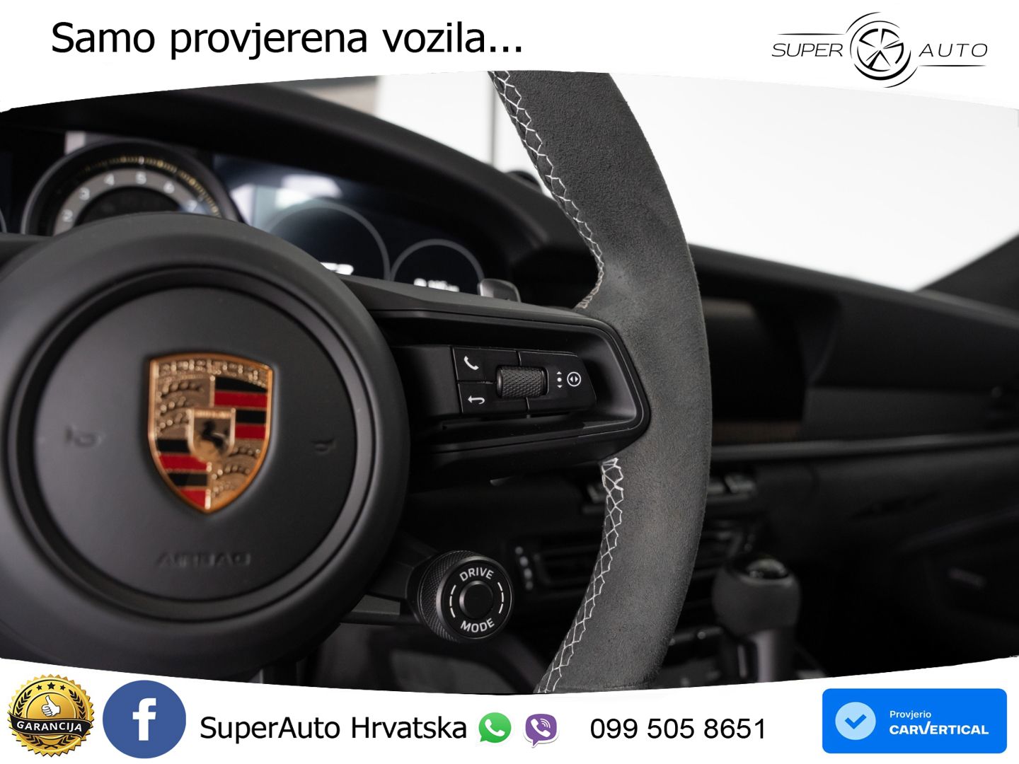 Porsche 911 GT3 4.0 (510 KS) PDK