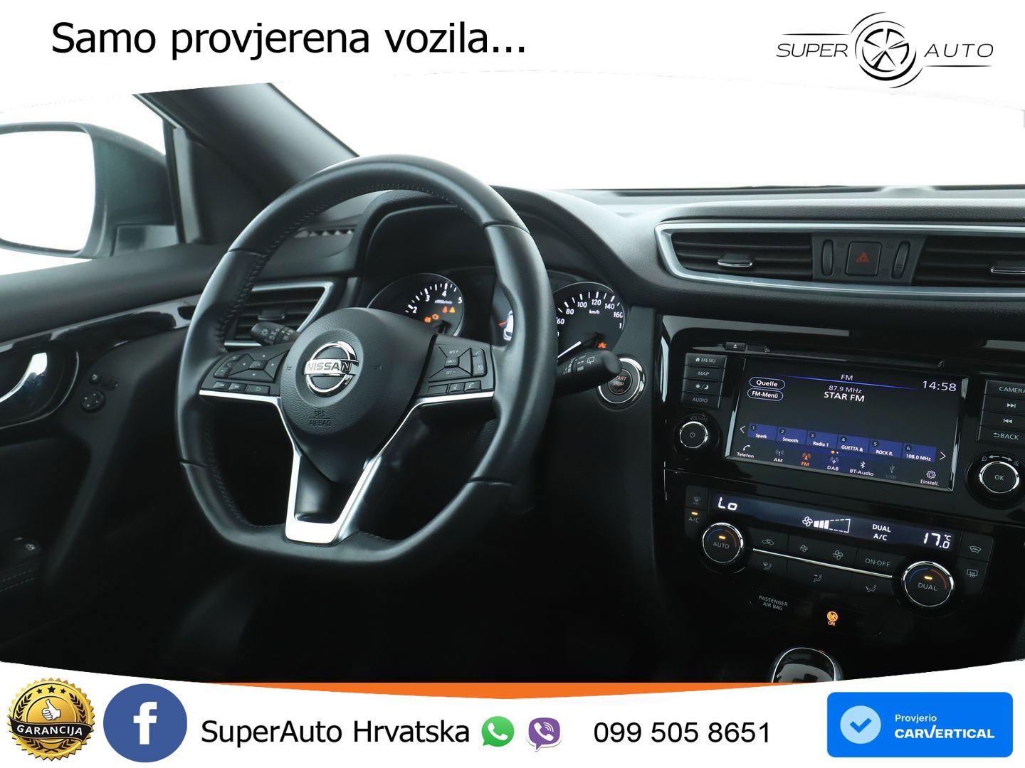 Nissan Qashqai 1.3i (160 KS) DCT N-Connecta
