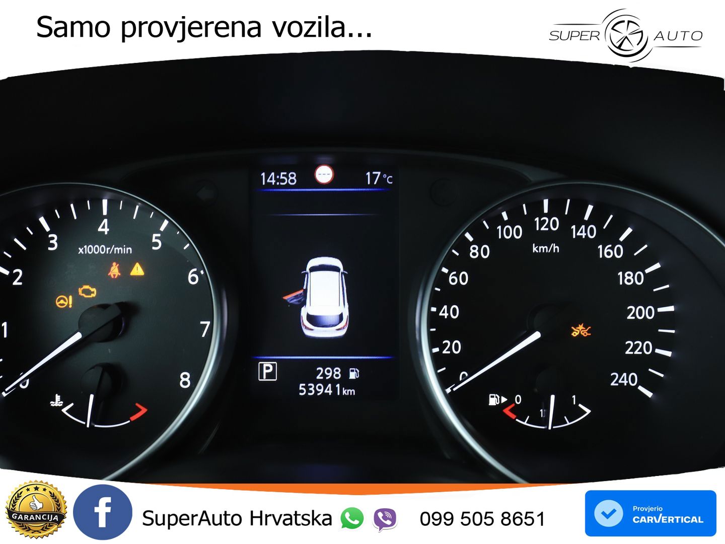 Nissan Qashqai 1.3i (160 KS) DCT N-Connecta