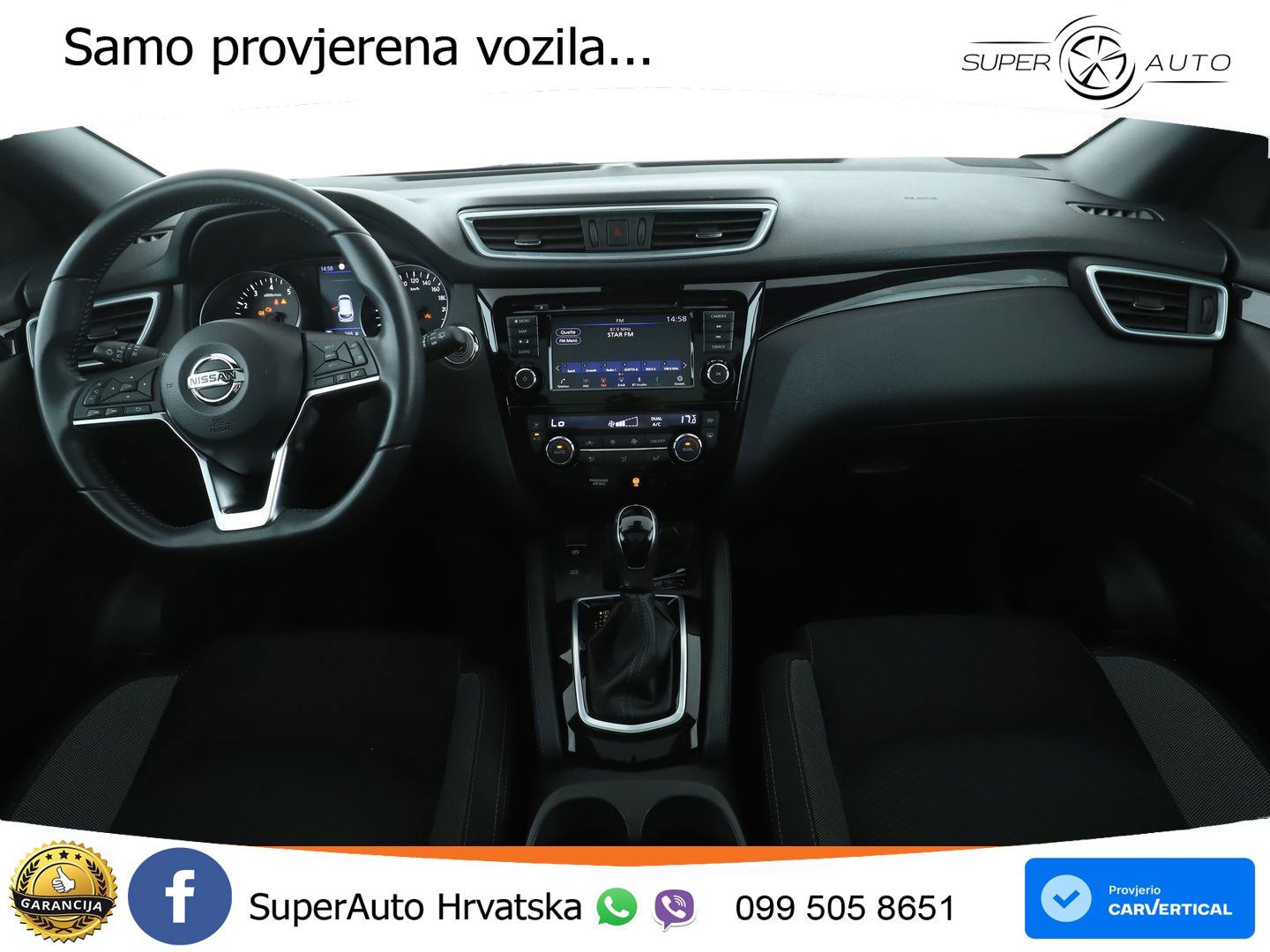 Nissan Qashqai 1.3i (160 KS) DCT N-Connecta