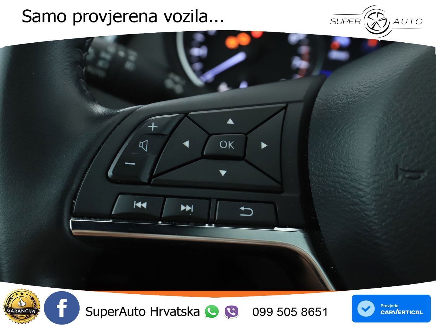 Nissan Qashqai 1.3i (160 KS) DCT N-Connecta