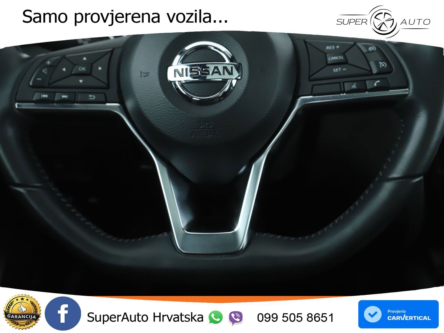 Nissan Qashqai 1.3i (160 KS) DCT N-Connecta