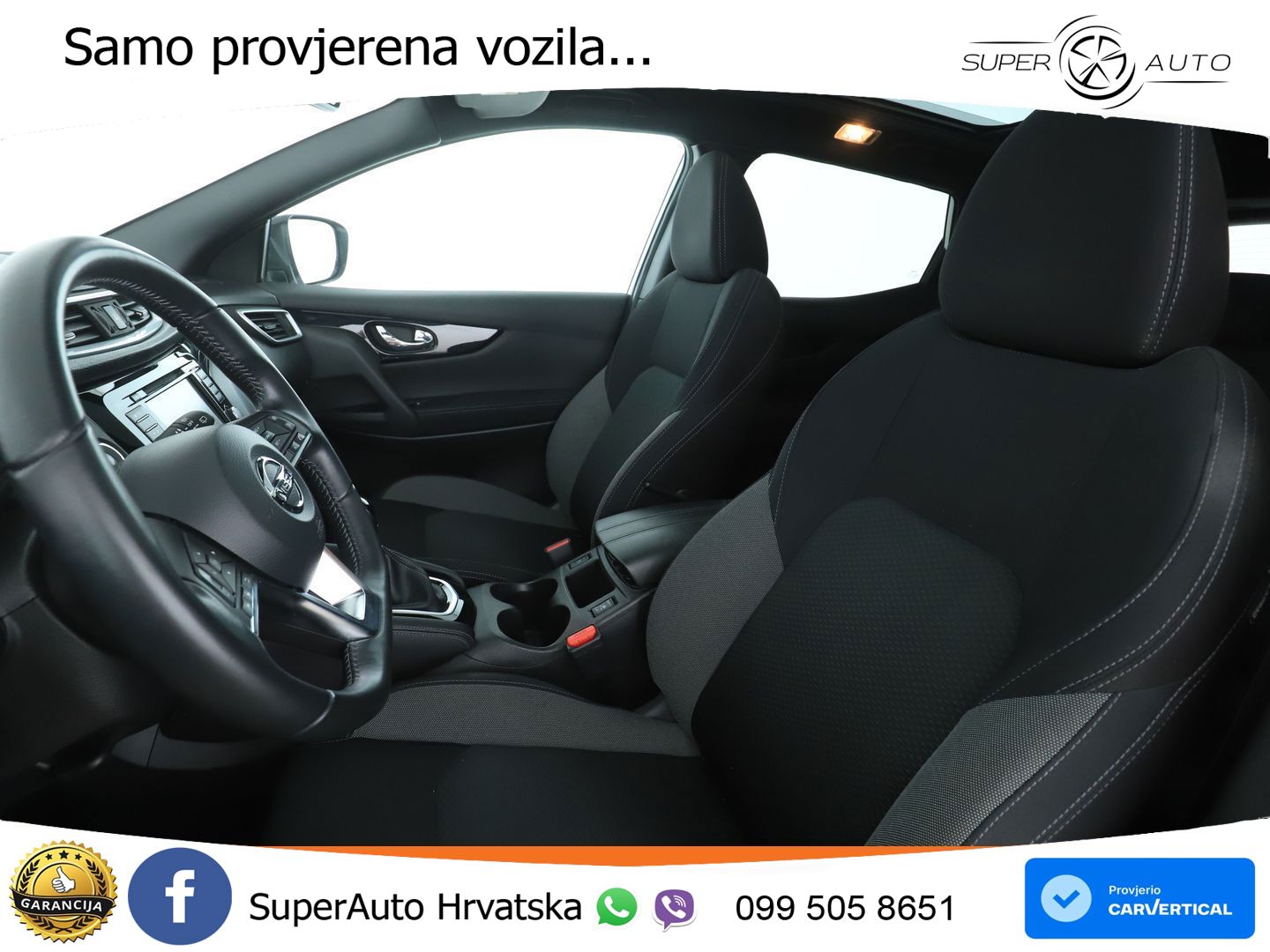 Nissan Qashqai 1.3i (160 KS) DCT N-Connecta
