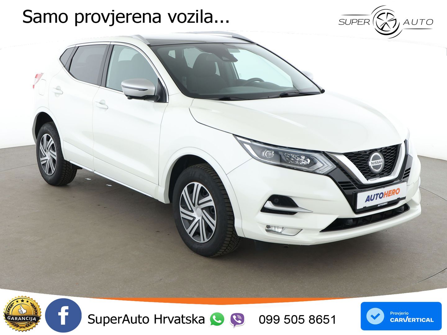 Nissan Qashqai 1.3i (160 KS) DCT N-Connecta