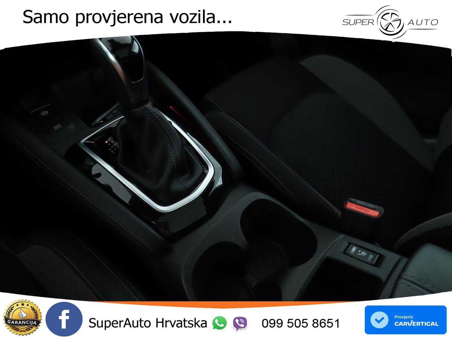 Nissan Qashqai 1.3i (160 KS) DCT N-Connecta