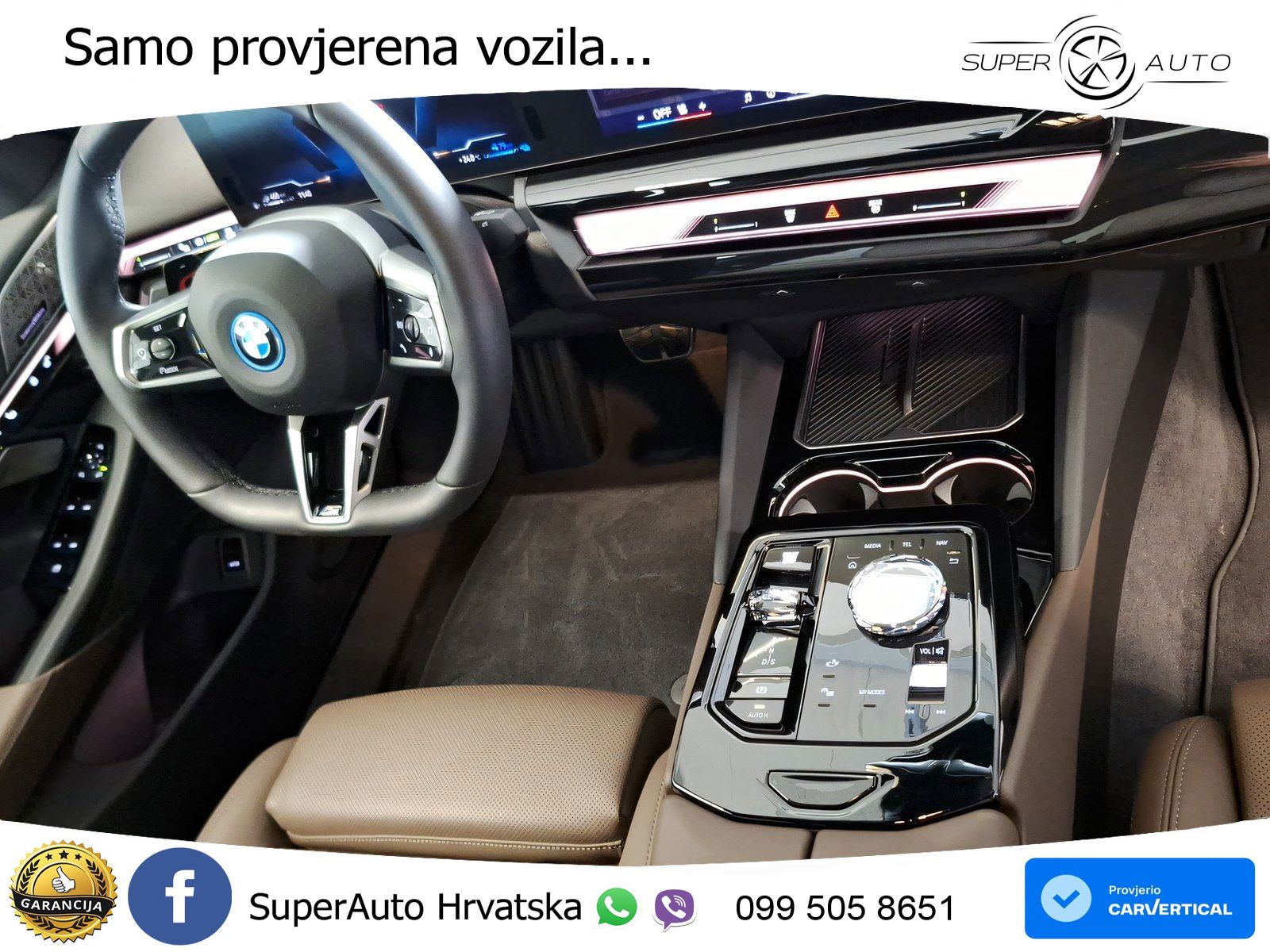 BMW 550e (489 KS) xDrive Steptronic M Sport