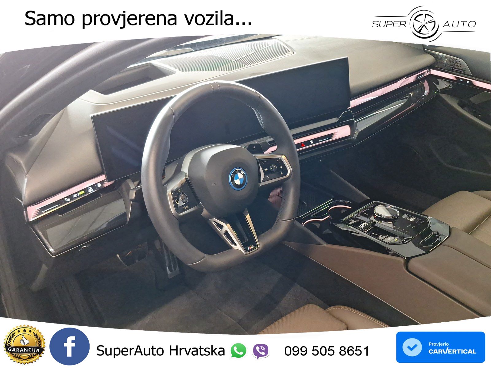 BMW 550e (489 KS) xDrive Steptronic M Sport