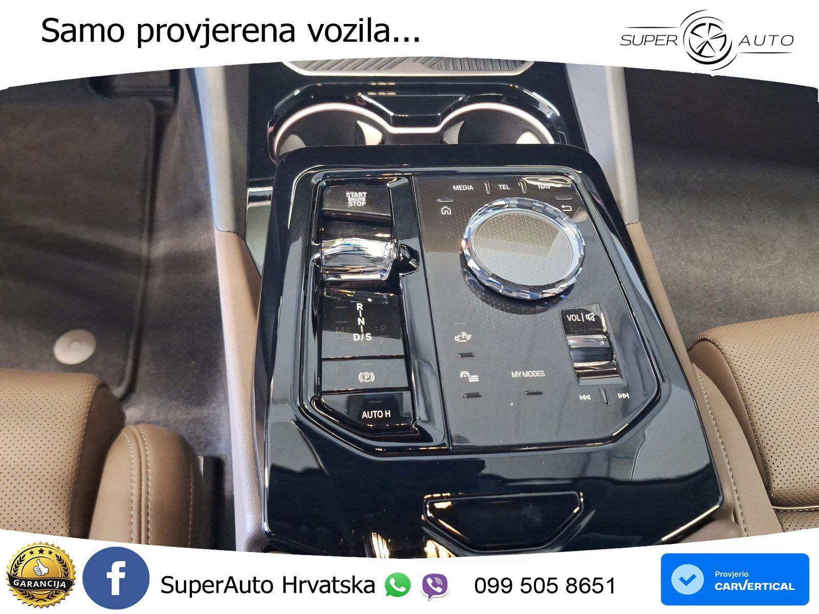 BMW 550e (489 KS) xDrive Steptronic M Sport