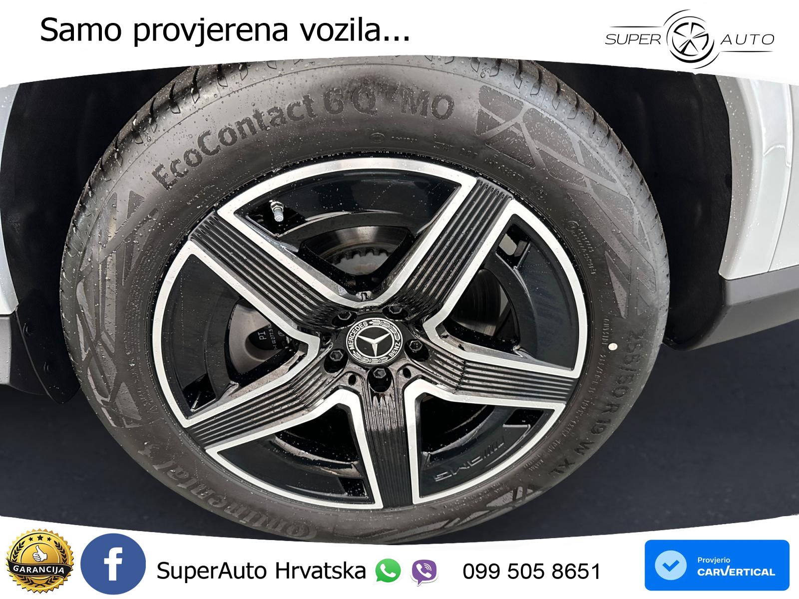 Mercedes GLC 300e (313 KS) 4MATIC 9G-TRONIC AMG