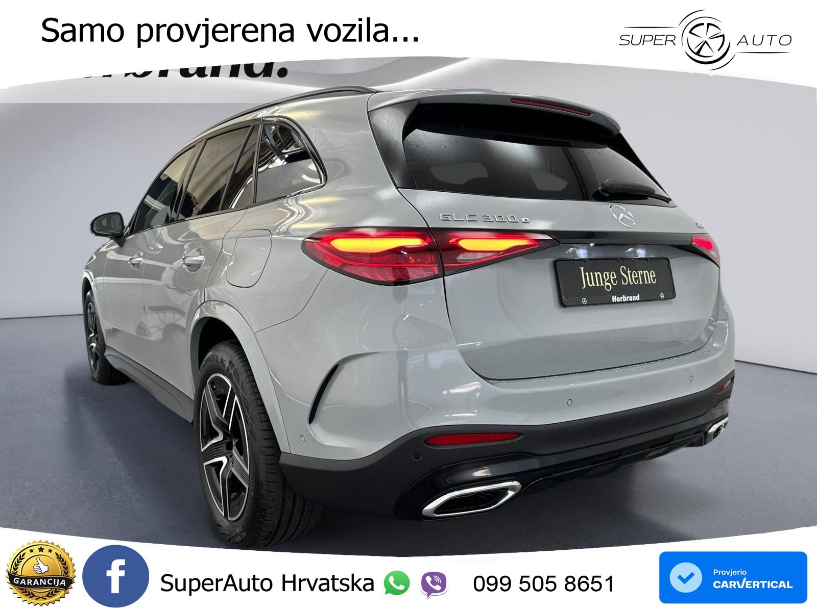 Mercedes GLC 300e (313 KS) 4MATIC 9G-TRONIC AMG