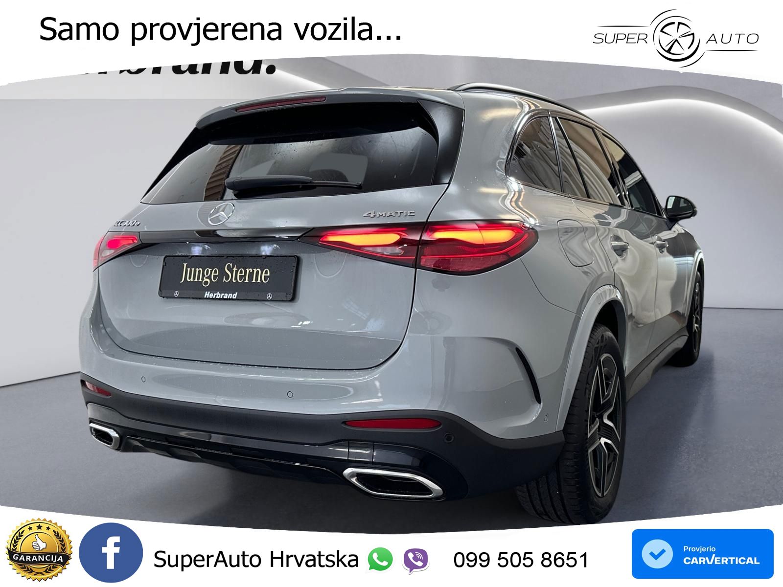 Mercedes GLC 300e (313 KS) 4MATIC 9G-TRONIC AMG