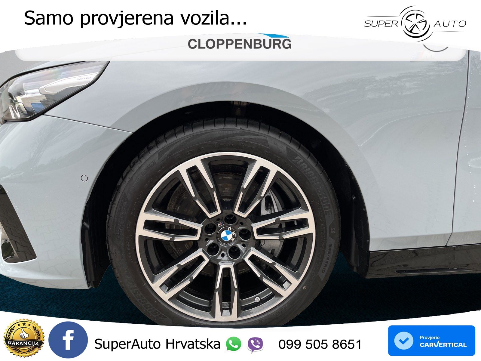 BMW 540d Touring (303 KS) xDrive Steptronic M Sport LED+GR SJED+ACC