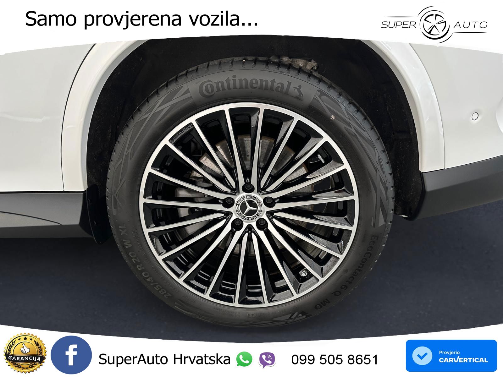 Mercedes GLC Coupe 300de (333 KS) 4MATIC 9G-TRONIC AMG