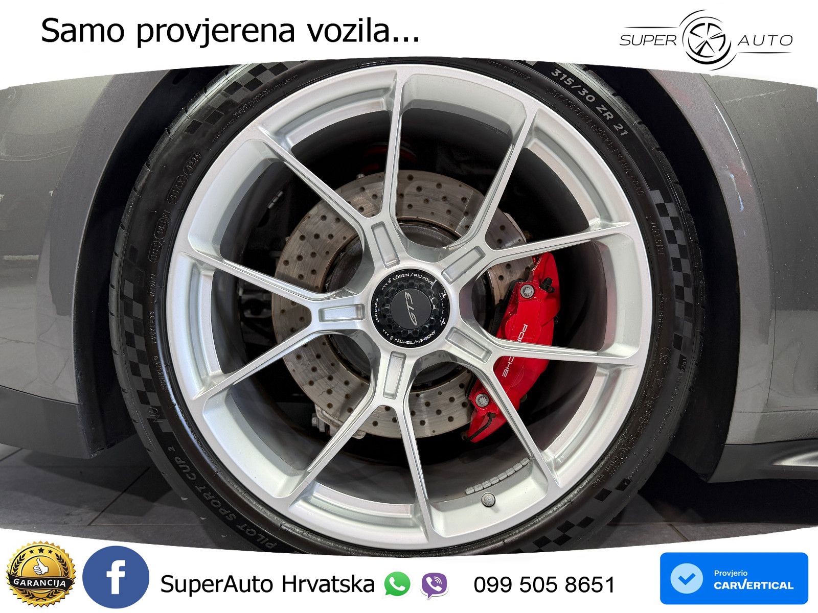 Porsche 911 GT3 4.0 (510 KS) PDK