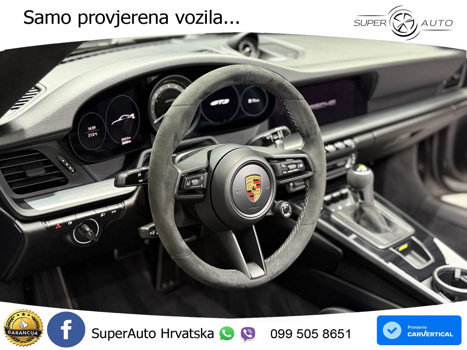 Porsche 911 GT3 4.0 (510 KS) PDK