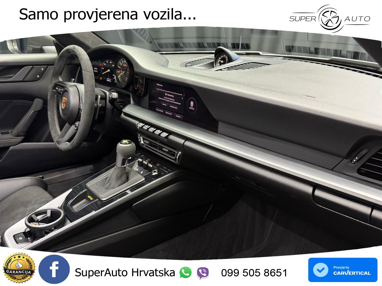 Porsche 911 GT3 4.0 (510 KS) PDK