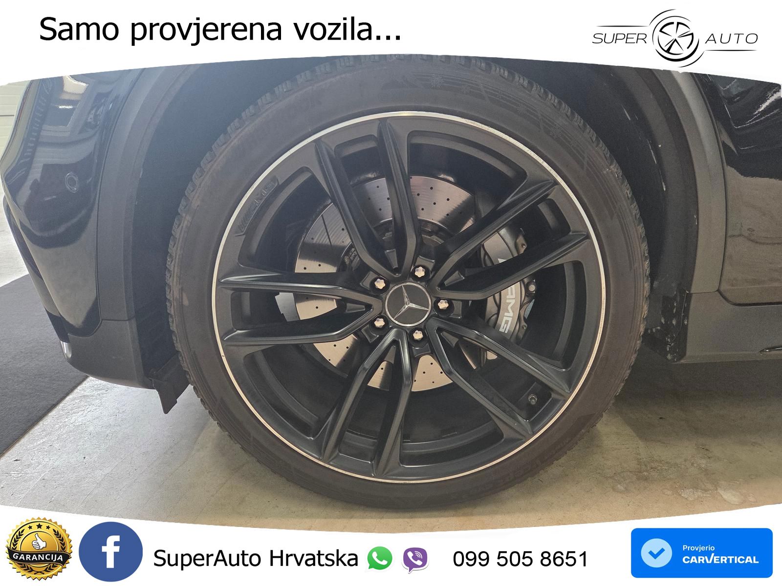 Mercedes GLC Coupe AMG 63 (476 KS) 4MATIC+ MCT