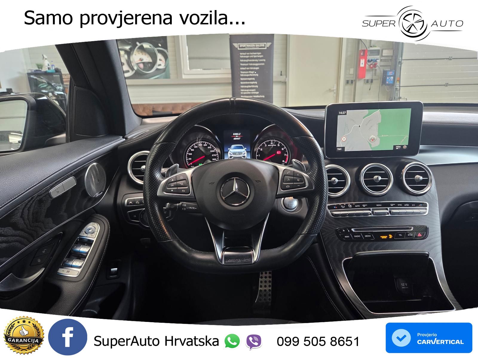 Mercedes GLC Coupe AMG 63 (476 KS) 4MATIC+ MCT