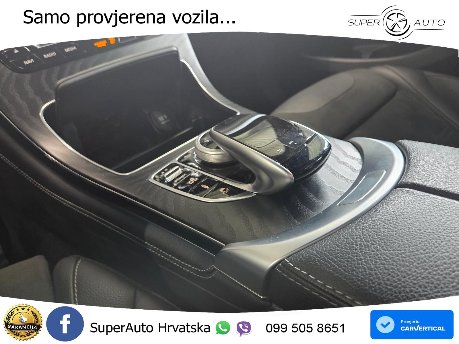 Mercedes GLC Coupe AMG 63 (476 KS) 4MATIC+ MCT