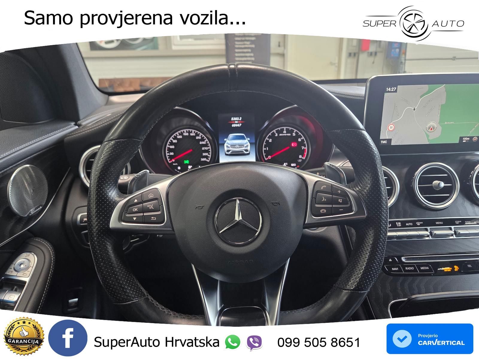 Mercedes GLC Coupe AMG 63 (476 KS) 4MATIC+ MCT